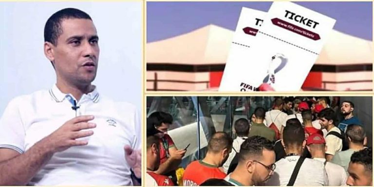 تذاكر المغاربة في قطر watanserb.com