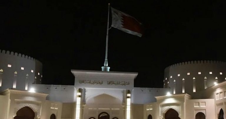 فواتير الماء والكهرباء لقصور الأسرة الحاكمة في البحرين تثير جدلا فواتير الماء والكهرباء watanserb.com