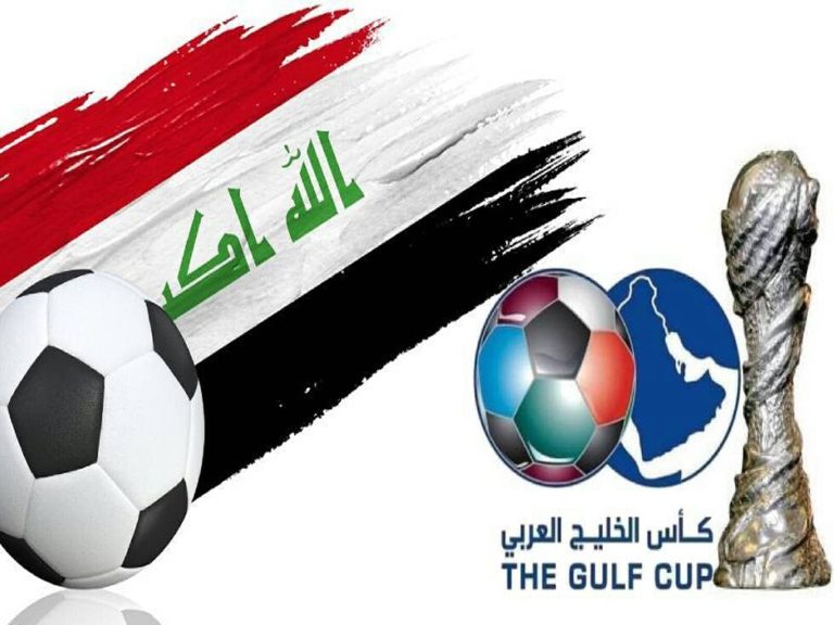 مباريات خليجي 25 ستبث مجانا watanserb.com