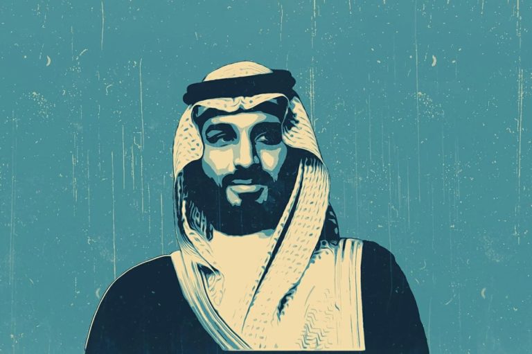 حصانة محمد بن سلمان watanserb.com
