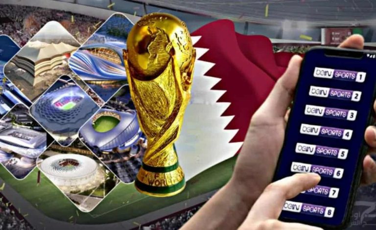 مشاهدات كأس العالم 2022 watanserb.com