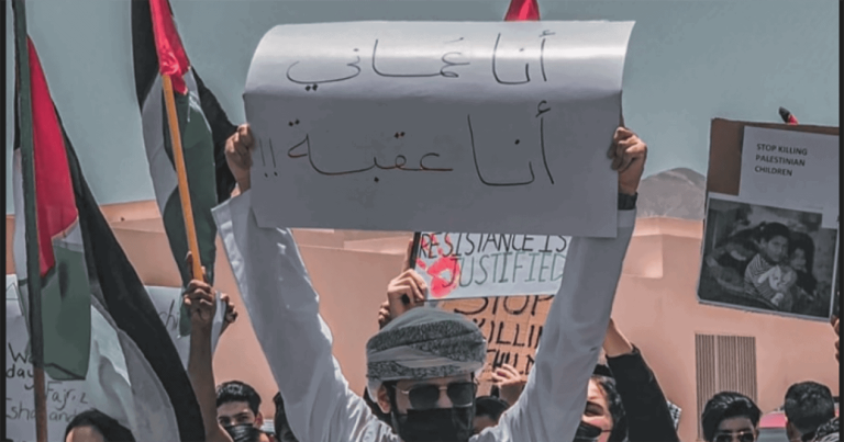 مقاطعة إسرائيل سلطنة عمان watanserb.com
