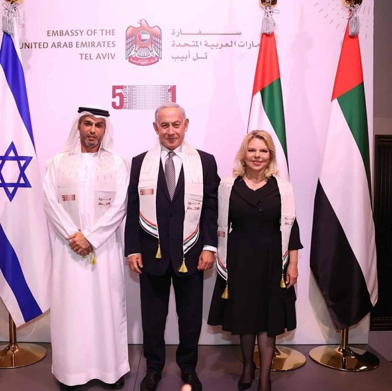الاحتفال باليوم الوطني الإماراتي في تل أبيب watanserb.com