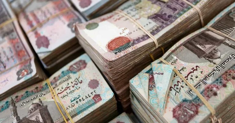 انهيار جديد في سعر الجنيه watanserb.com