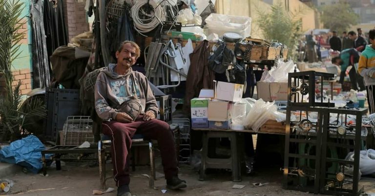 الواقع الاقتصادي في مصر watanserb.com