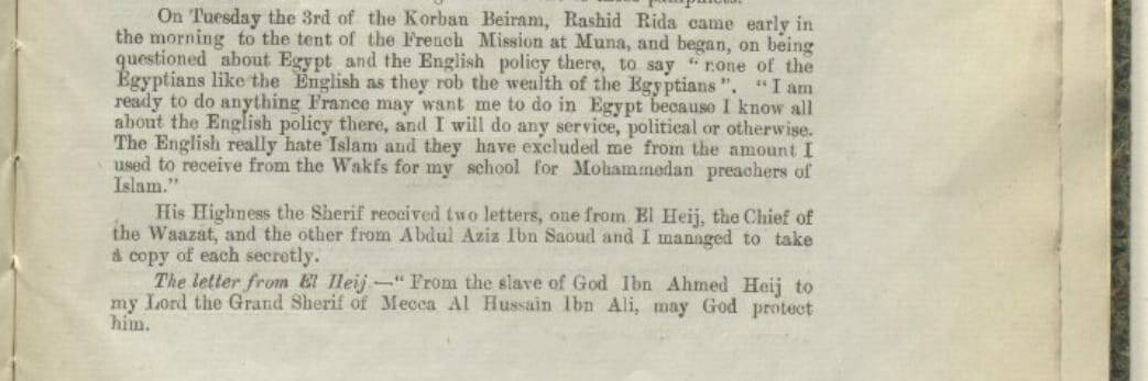 IOR/L/PS/10/645- File 110/1917 Arabia.
