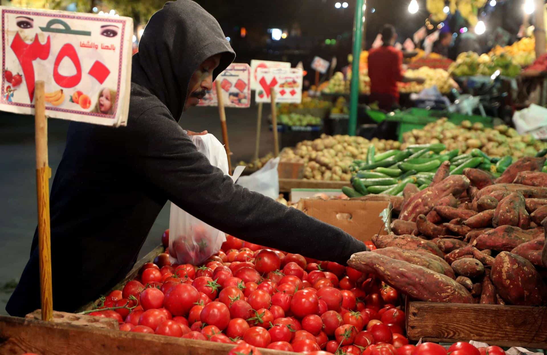 الأوضاع الاقتصادية مصر watanserb.com