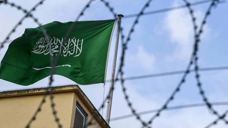 اعتقال زياد السفياني watanserb.com