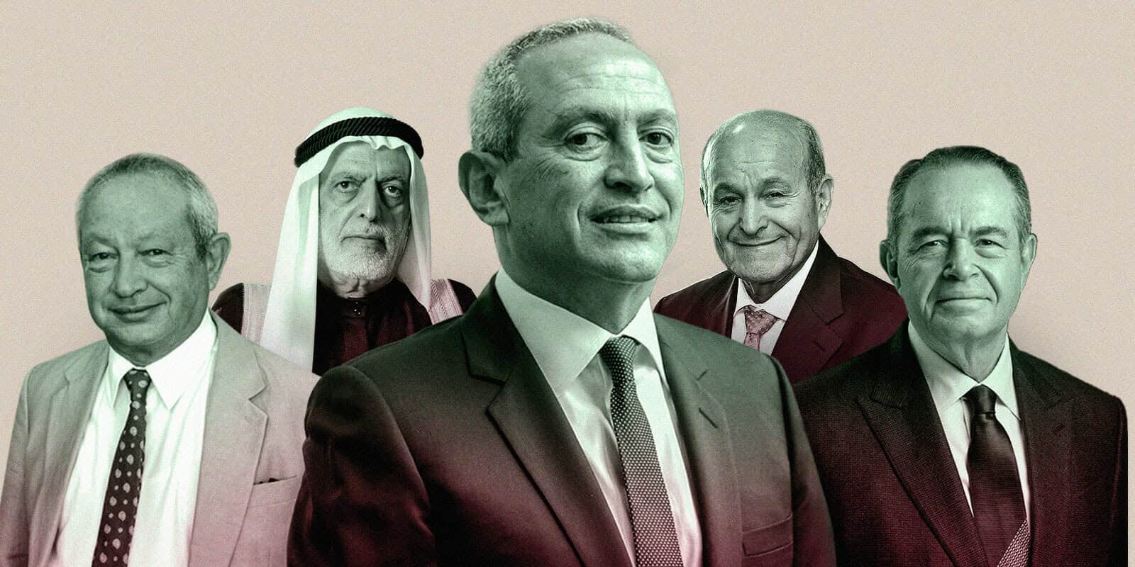 اغنى العائلات العربية
