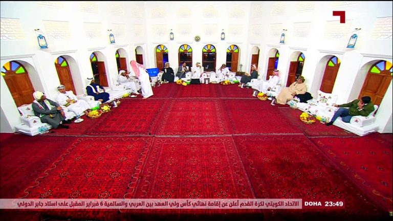 تغطية قناة الكأس لنهائي خليجي 25 تغضب العمانيين والقطريين.. ما القصة؟ قناة الكأس القطرية نهائي كأس الخليج watanserb.com