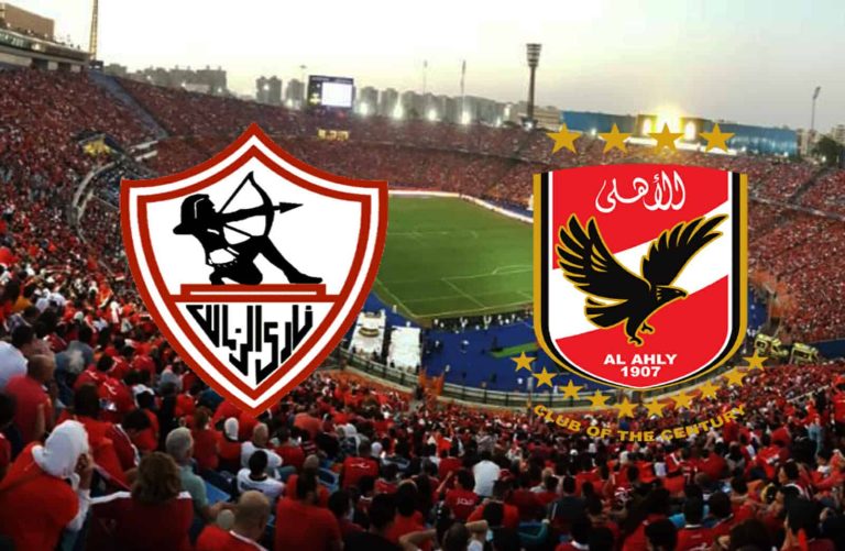 تاريخ مواجهات الأهلي والزمالك في الدوري المصري watanserb.com