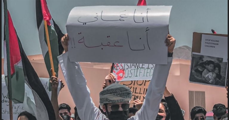 وكالة يهودية تزعم: الخوف من إيران أجبر سلطنة عُمان على تجريم التطبيع مع إسرائيل! مقاطعة إسرائيل سلطنة عمان watanserb.com