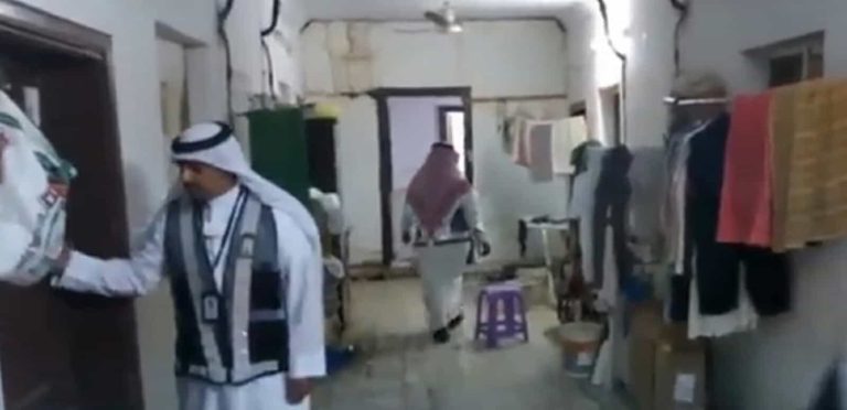 تأجير مرافق المساجد مكة watanserb.com