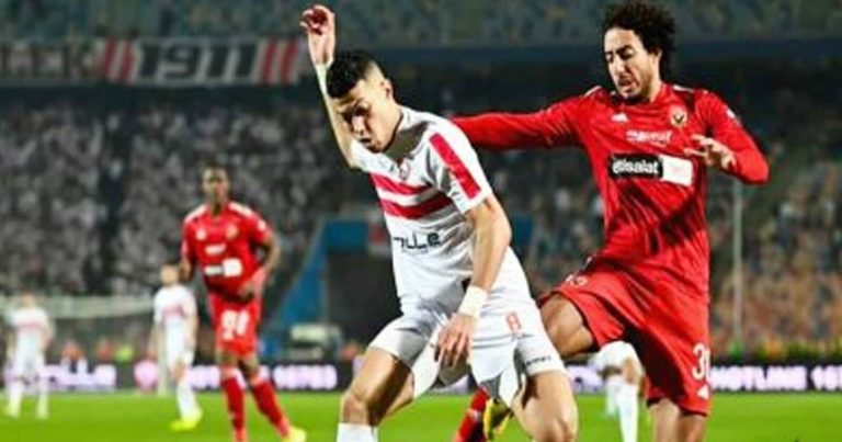انتقال إمام عاشور لاعب الزمالك watanserb.com