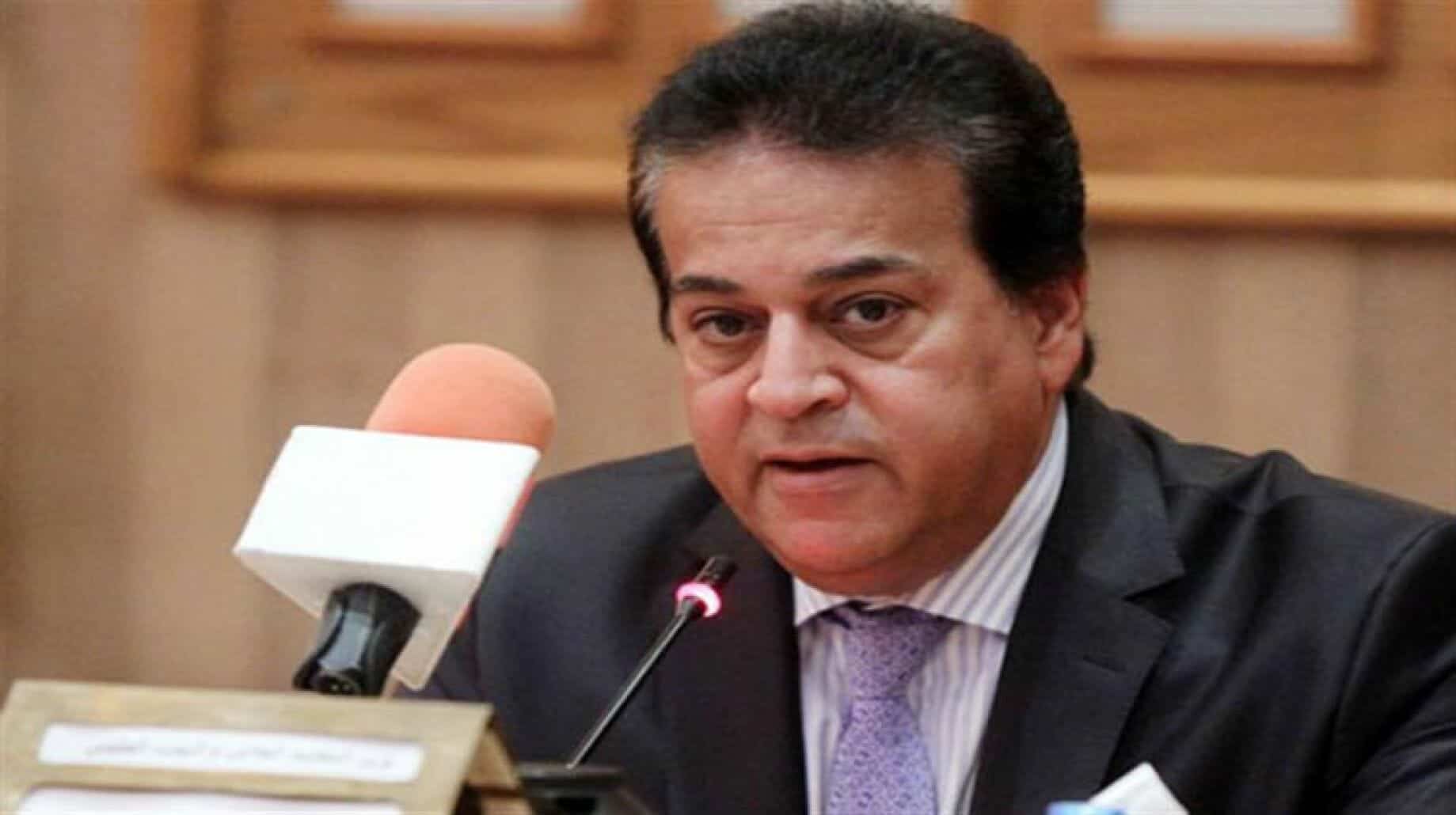 متحور يوم القيامة مصر 