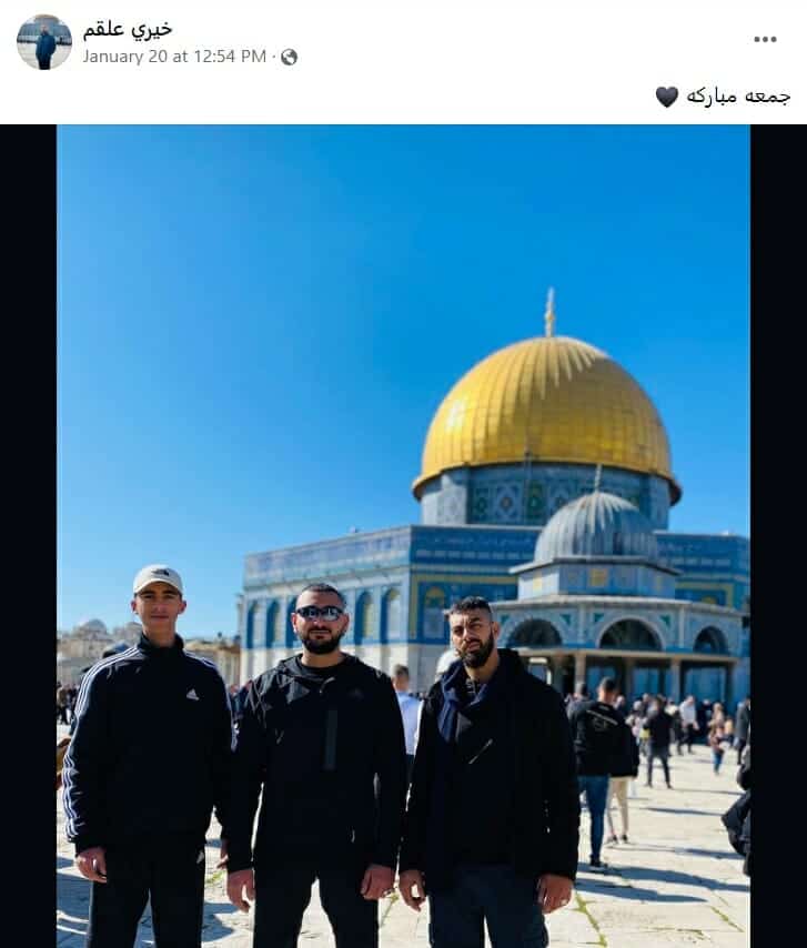 خيري علقم منفذ عملية القدس
