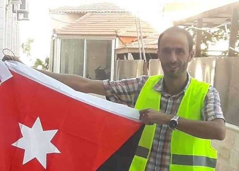 اعتقال رامز البطران watanserb.com