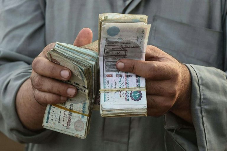 سعر الجنيه المصري أمام الدولار watanserb.com