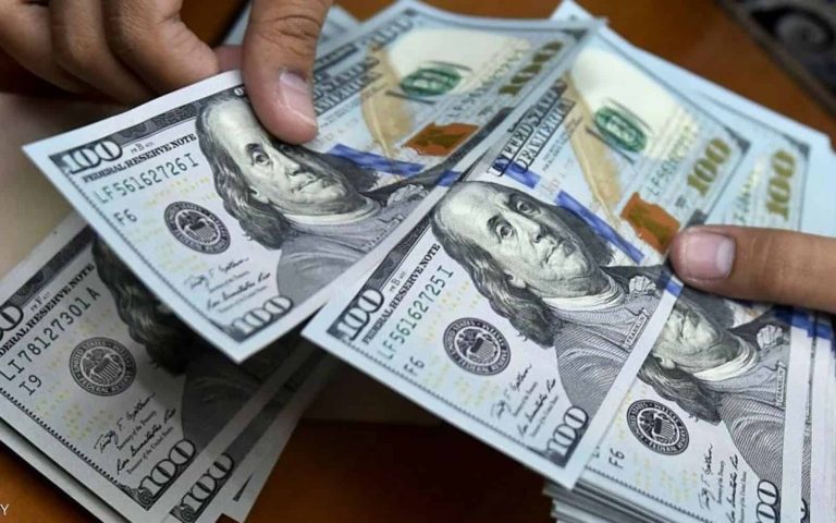 سعر الجنيه المصري مقابل الدولار.. قفزات كبيرة في سعر العملة الخضراء بعد هذا الإجراء! سعر الدولار مقابل الجنيه المصري watanserb.com