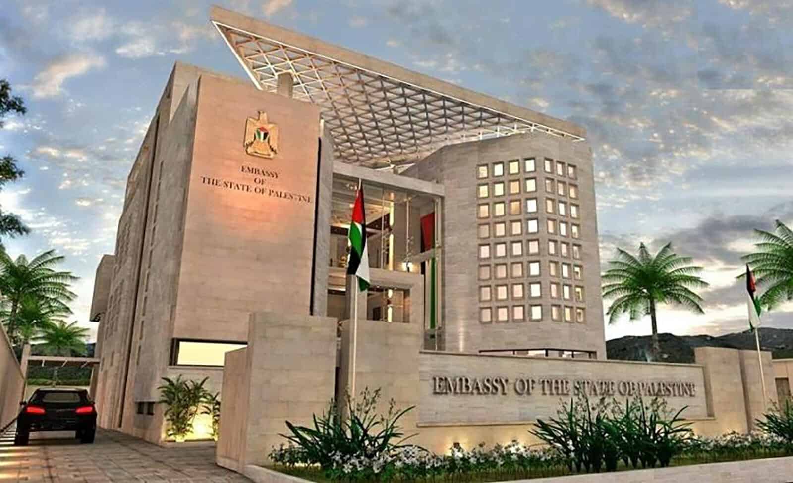 مشروبات كحولية سفارة فلسطين باكستان