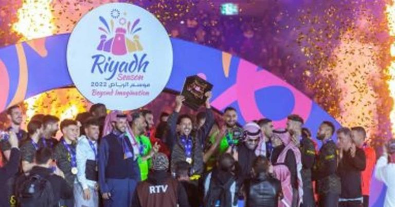 باريس سان جيرمان بطل كأس موسم الرياض 2023 watanserb.com