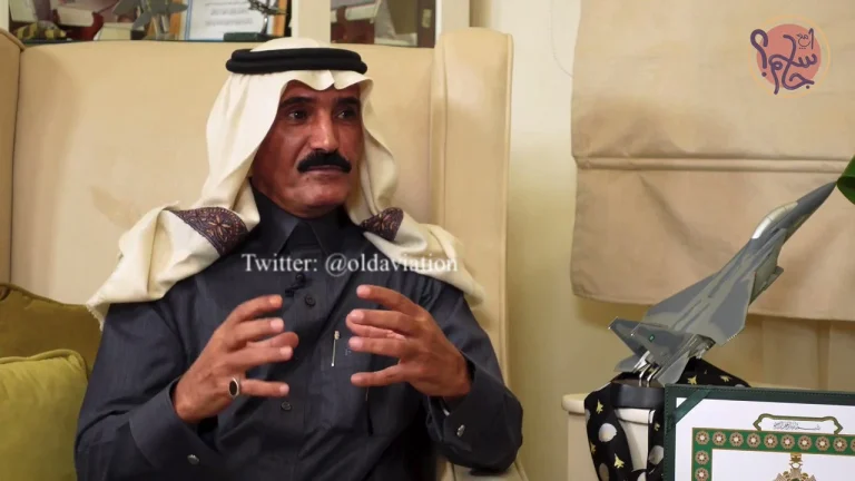 لواء سعودي يثير السخرية بقصة عن معركته مع طبق طائر بسماء المملكة (فيديو) الطيار فهد بن غازي العطاوي watanserb.com