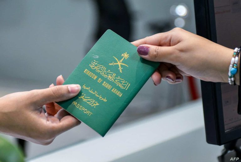منح الجنسية لأبناء السعوديات watanserb.com