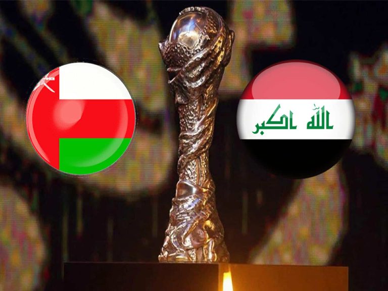 موعد مباراة العراق وعمان في نهائي خليجي 25 والقنوات الناقلة العراق وعمان في نهائي خليجي 25 watanserb.com