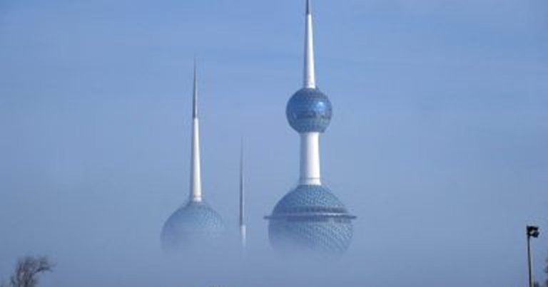 ضباب الكويت watanserb.com