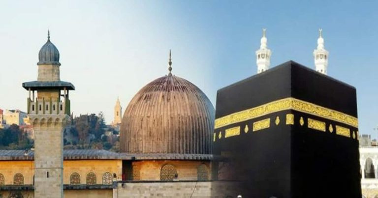 ذكرى الإسراء والمعراج watanserb.com