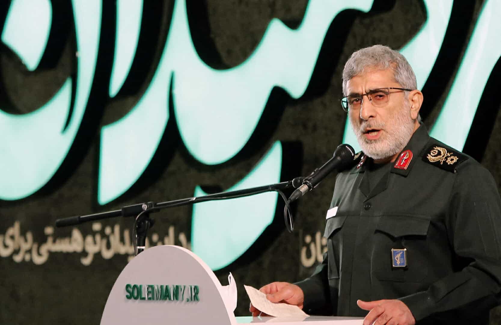 مقتل إسماعيل قاآني