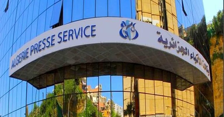 اختراق وكالة الأنباء الجزائرية watanserb.com