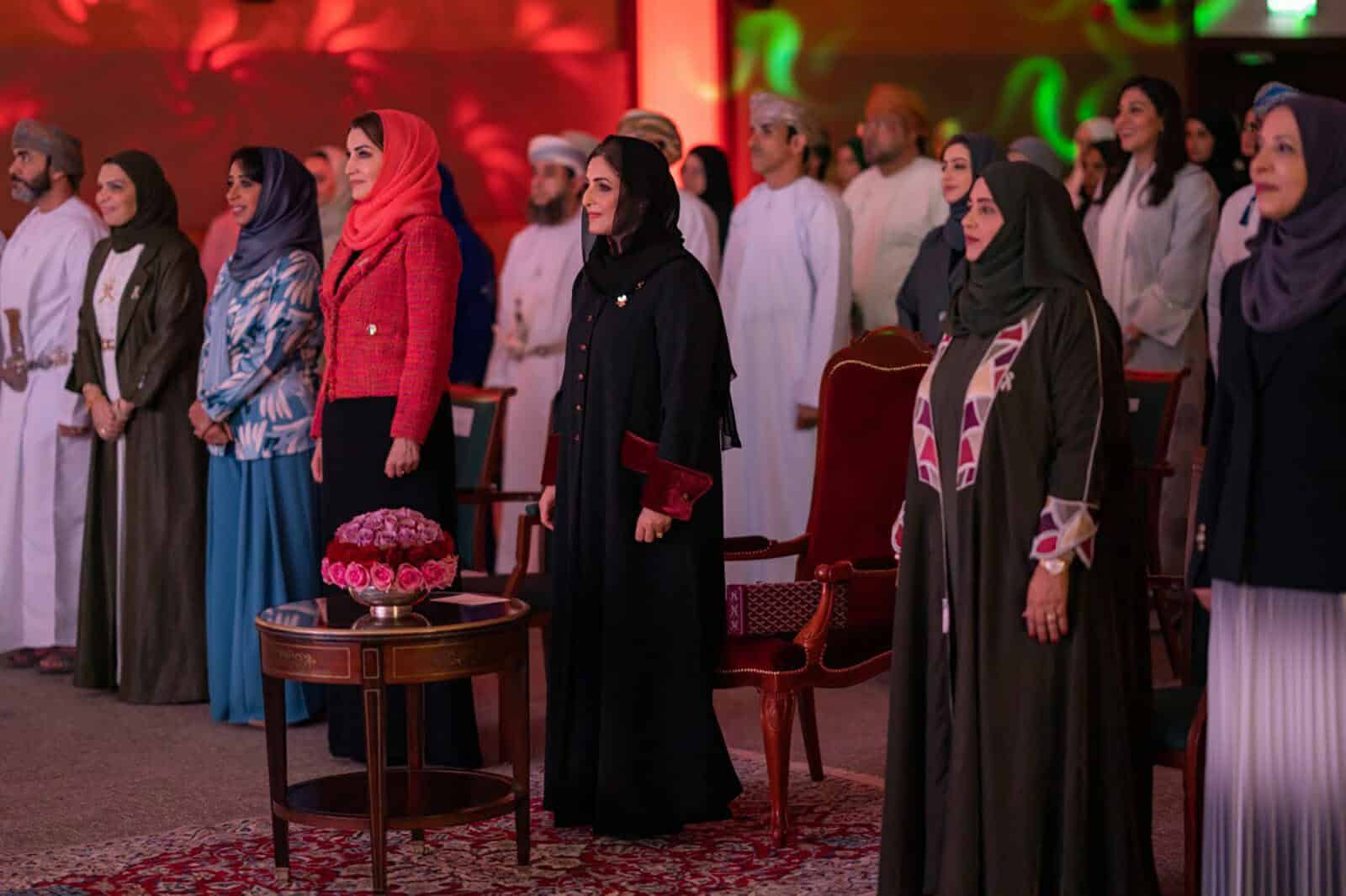 السيدة الجليلة المركز الوطني للتوحد