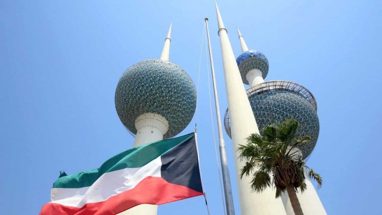 المنح الكويتية للدول العربية watanserb.com