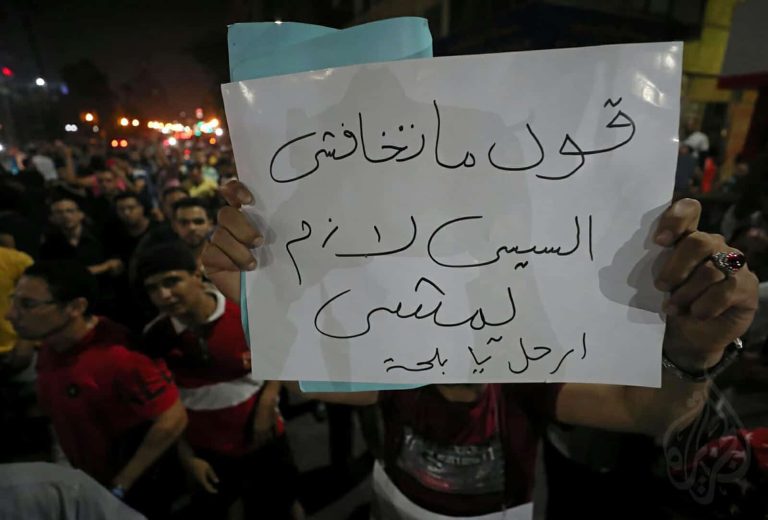 السيسي وإنفجار شعبي مصري watanserb.com