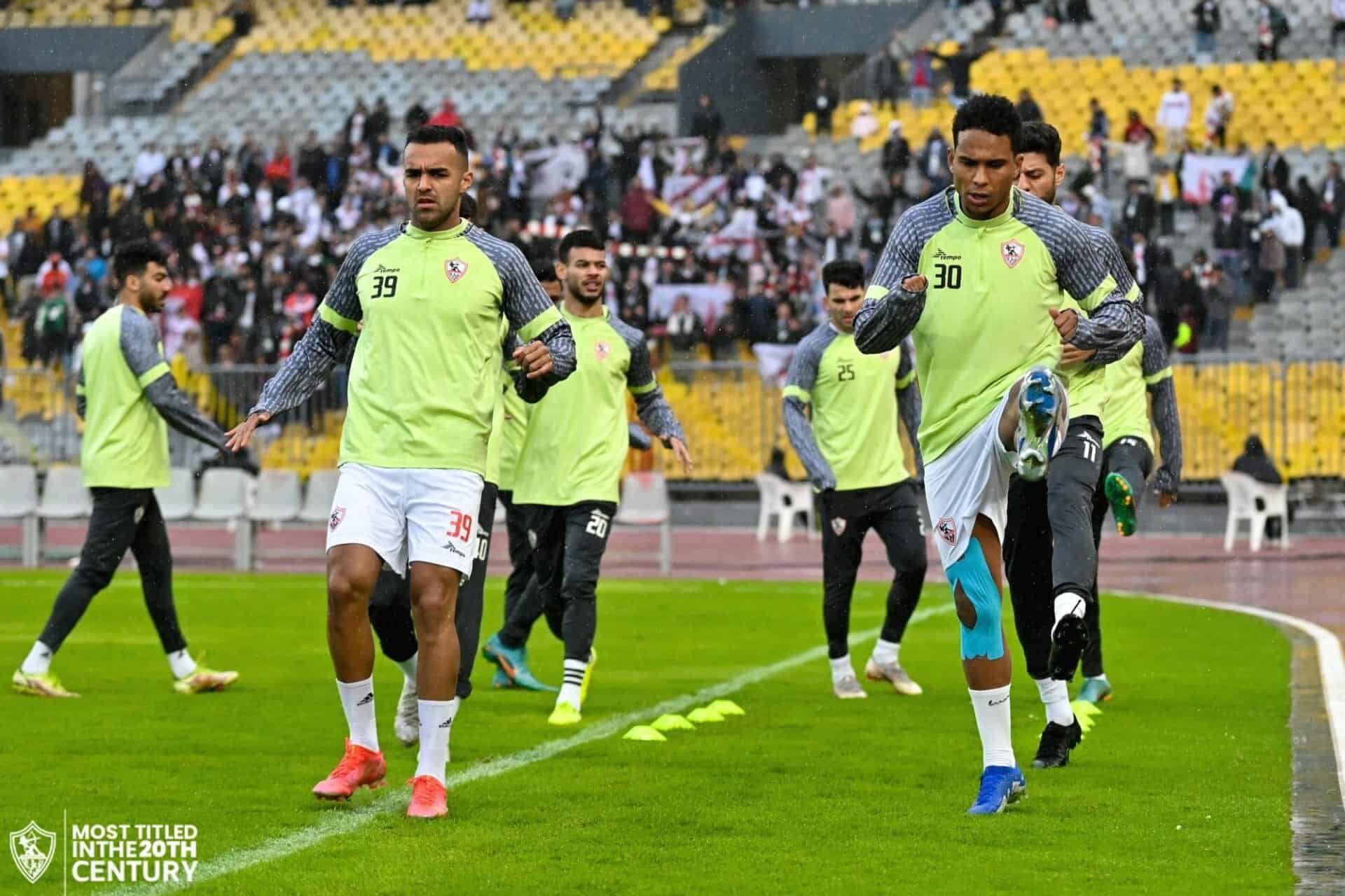 تدريبات الزمالك