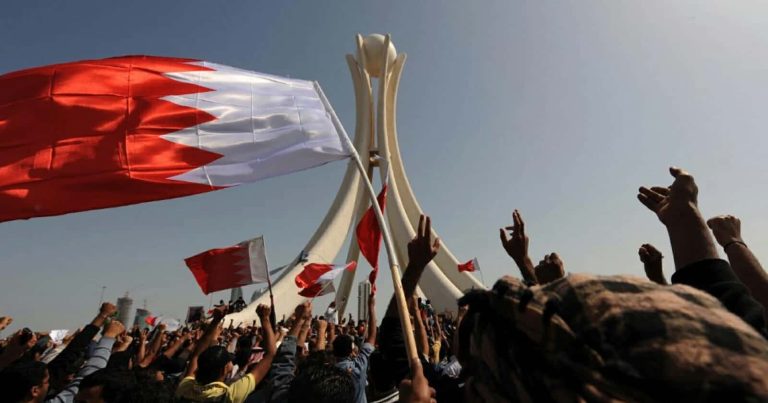 المحكمة البريطانية العليا ترفع الحصانة عن حكومة البحرين لتجسسها على حواسيب معارضين! رفع الحصانة عن حكومة البحرين watanserb.com