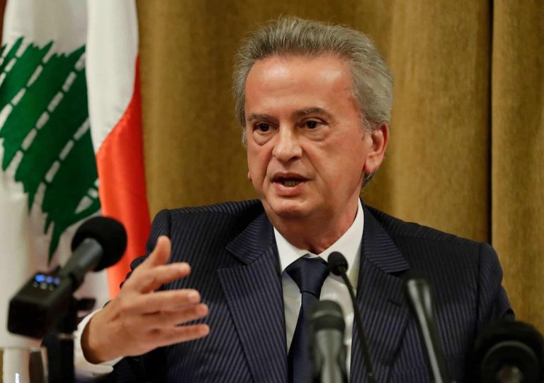 رياض سلامة مصرف لبنان المركزي watanserb.com