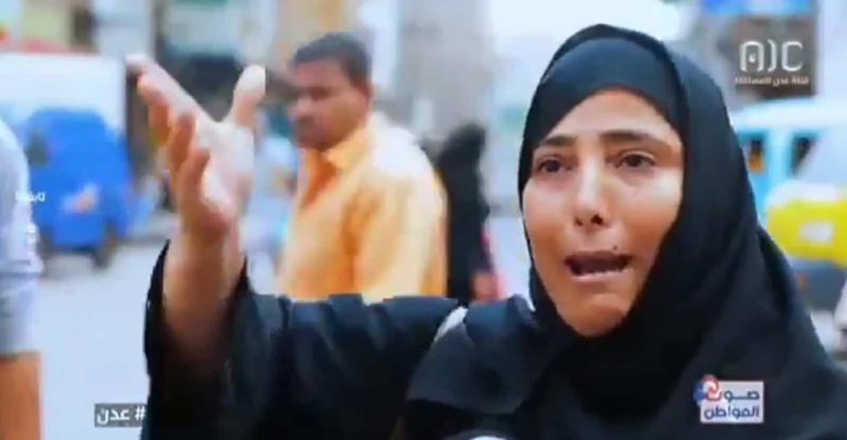الأزمة الاقتصادية اليمن watanserb.com