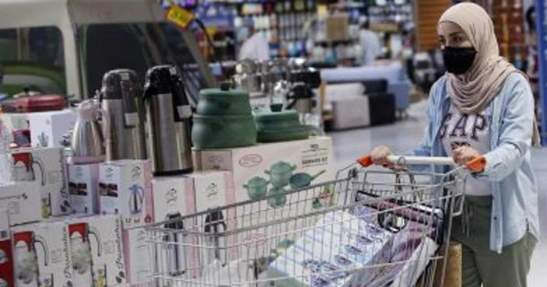 تخفيضات الأسعار سلطنة عمان watanserb.com