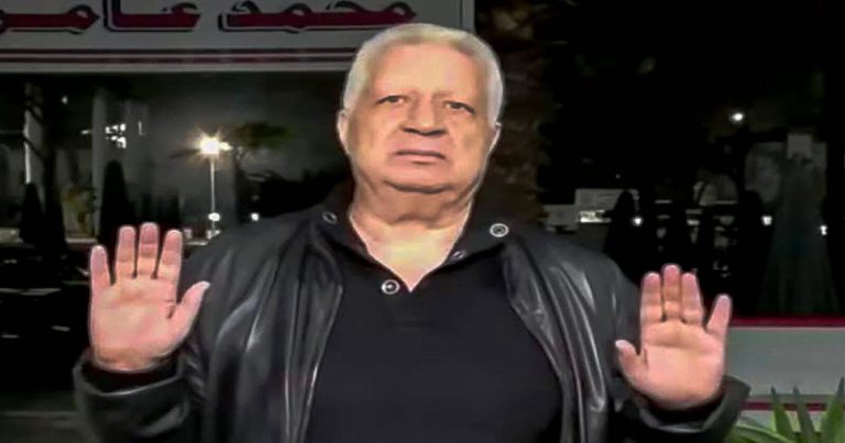 مرتضى منصور watanserb.com