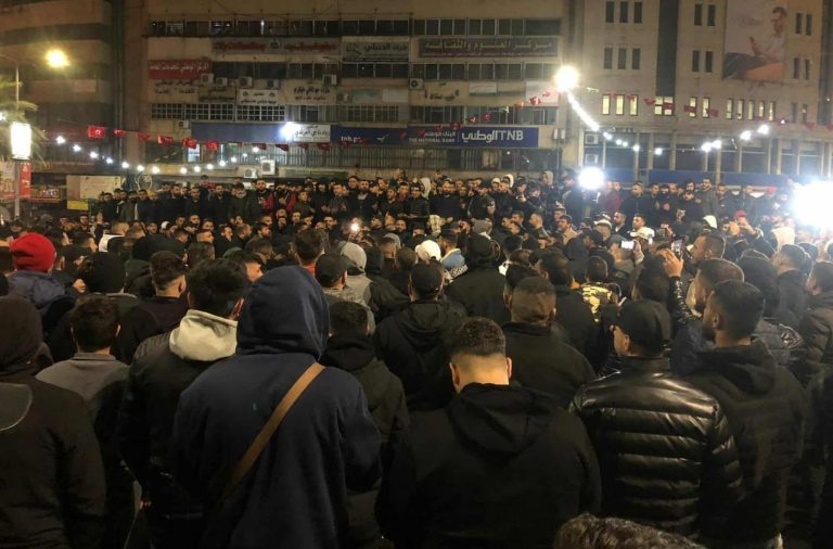 مسيرات مناصرة لعرين الأسود watanserb.com