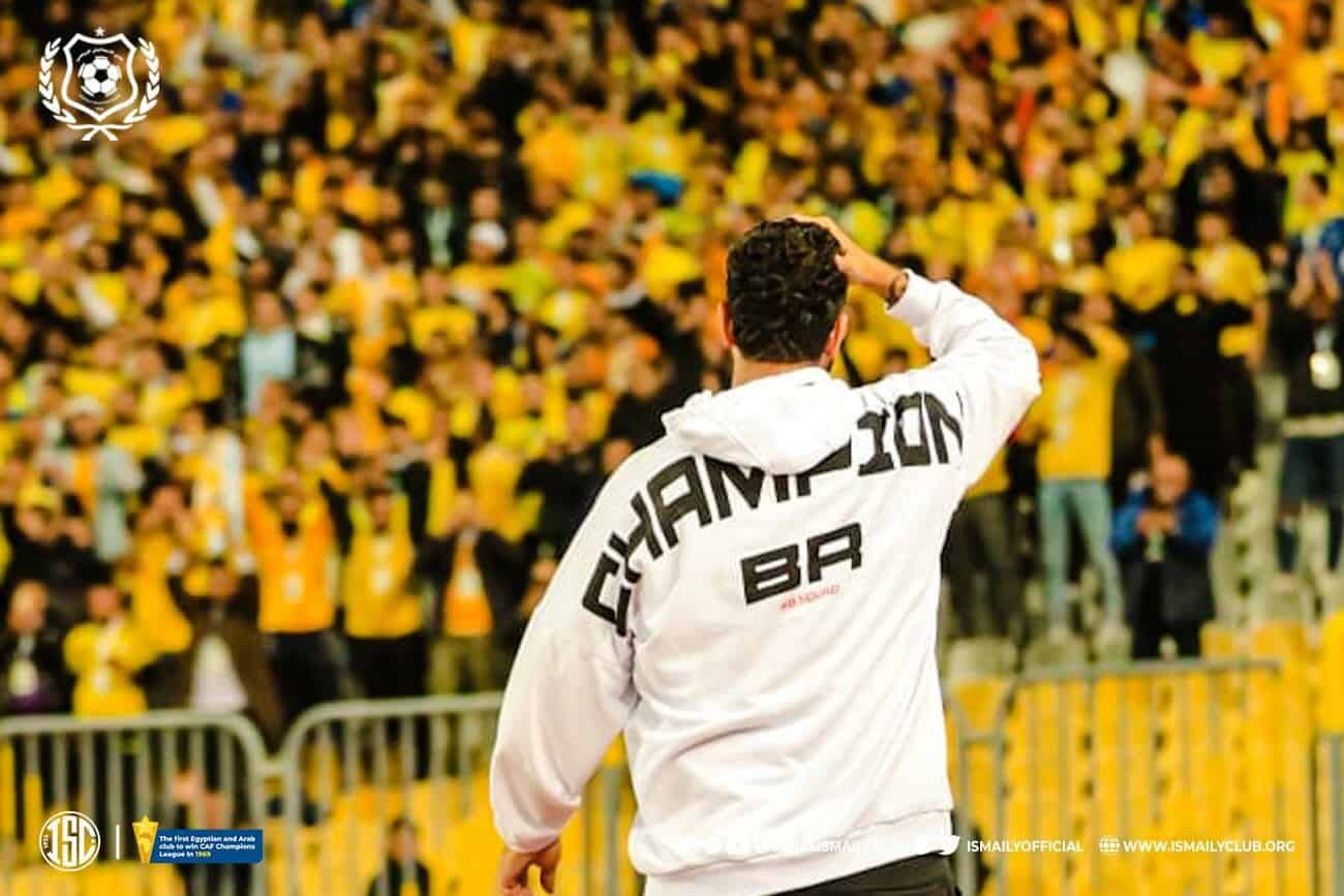 ميدو