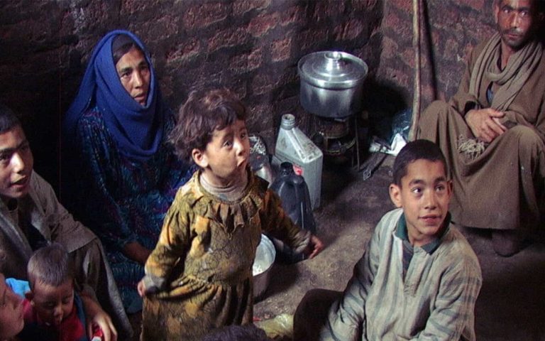 مصر والمشكلة الاقتصادية watanserb.com