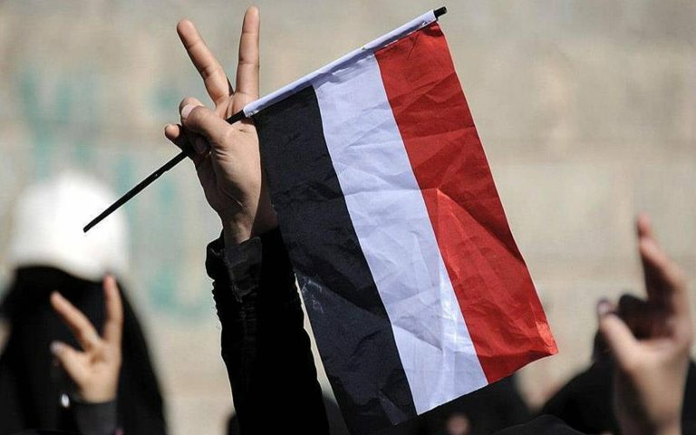 إحلال السلام باليمن watanserb.com