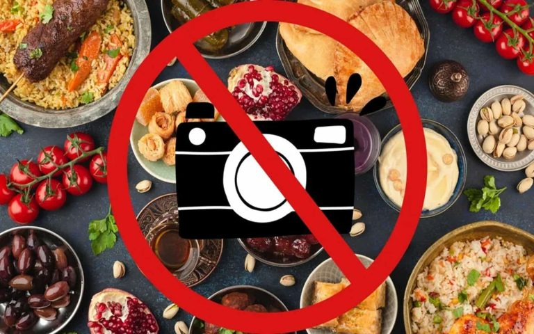 لا لتصوير موائد الإفطار watanserb.com
