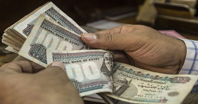 ارتفاع جنوني بسعر الدولار في مصر watanserb.com