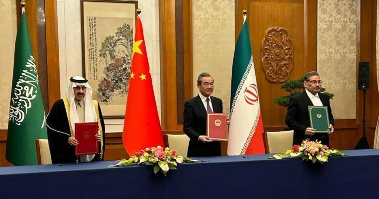 المصالحة بين السعودية وإيران watanserb.com