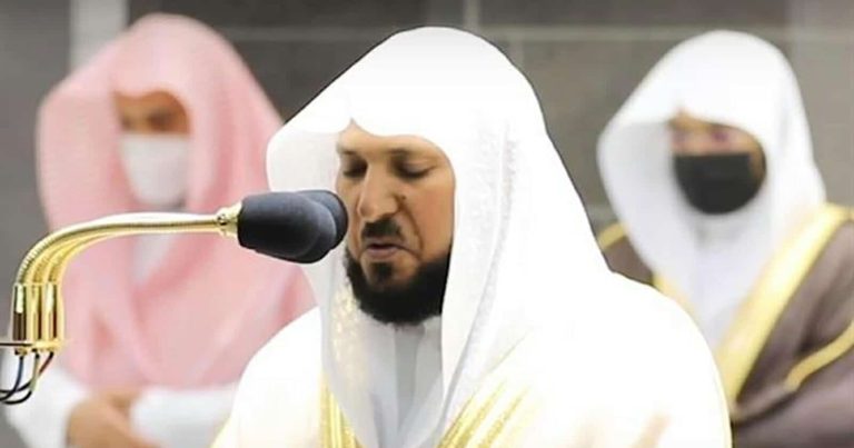 الشيخ ماهر المعيقلي watanserb.com