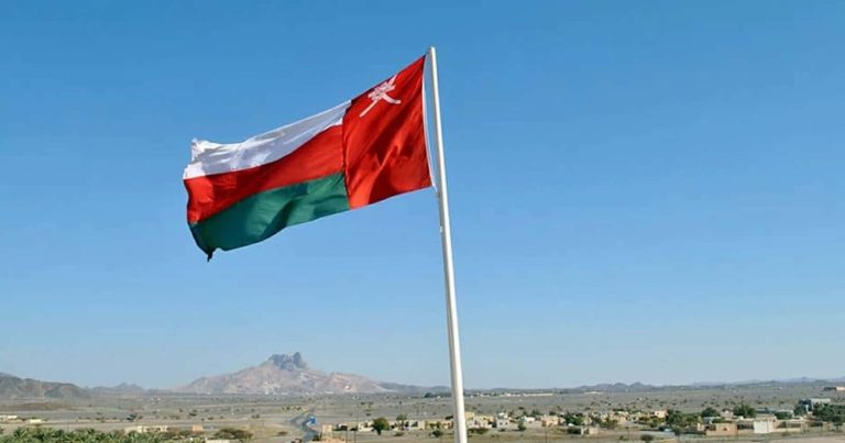 تسريبات نظام التقاعد العماني watanserb.com